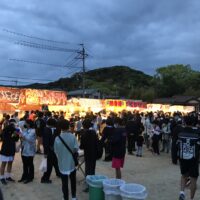 夜店